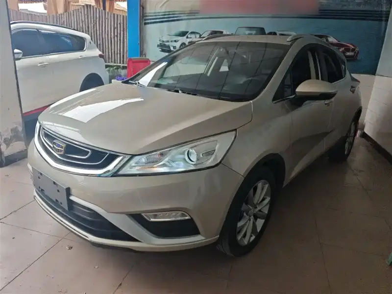 Geely Emgrand GS