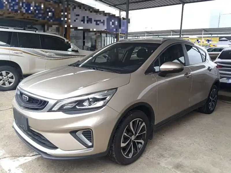 Geely Emgrand GS