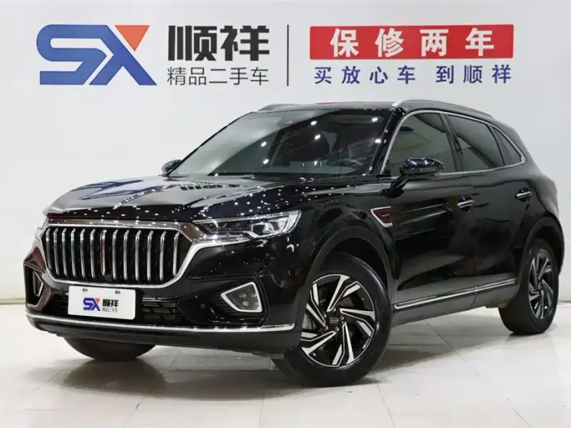 Hongqi HS5