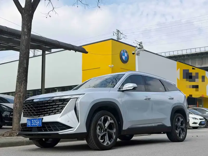 Geely Atlas L (Boyue L)