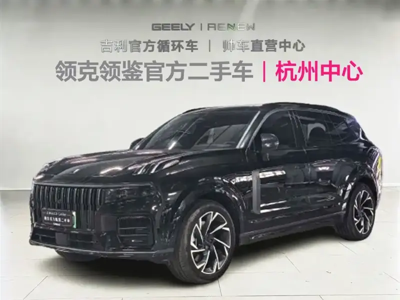 Lynk & Co 09