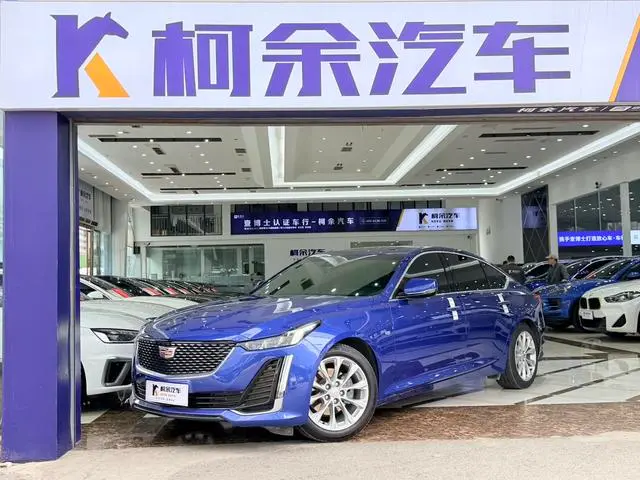 Cadillac CT5