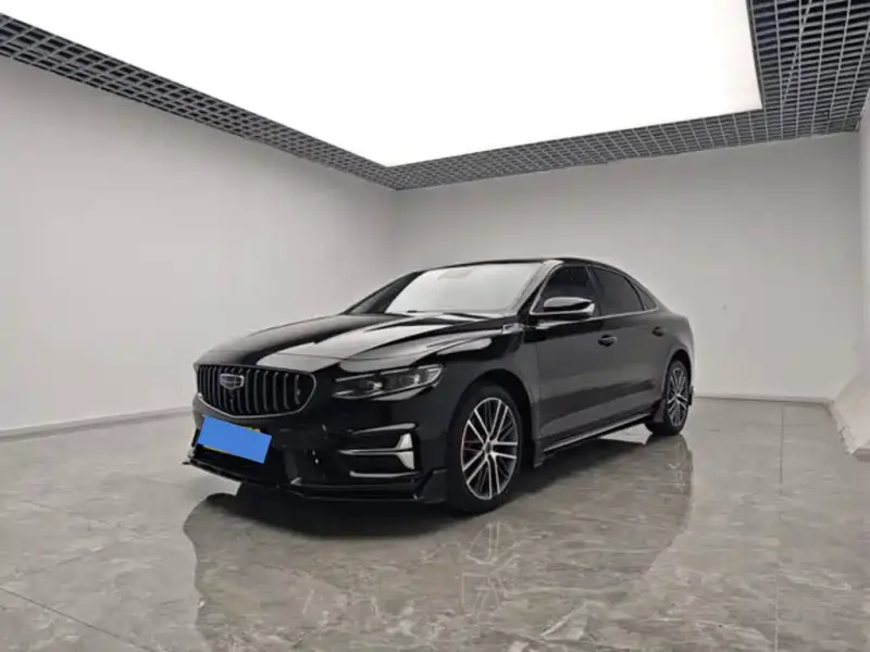 Geely Preface (Xingrui)