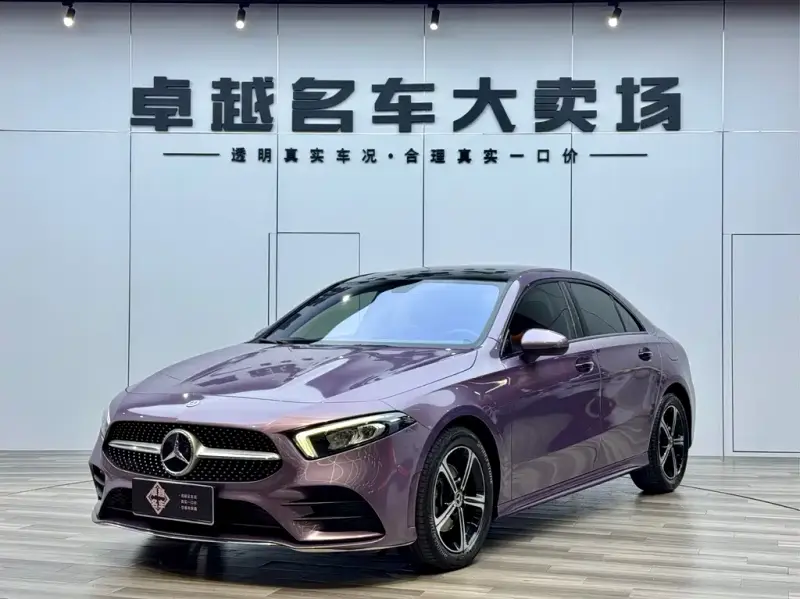 Mercedes-Benz A-Class