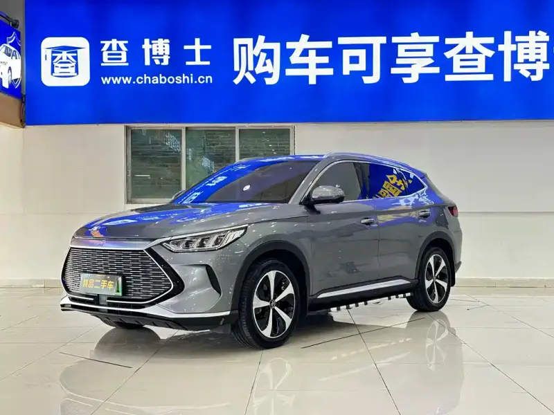 BYD Seal U (PLUS New Energy)