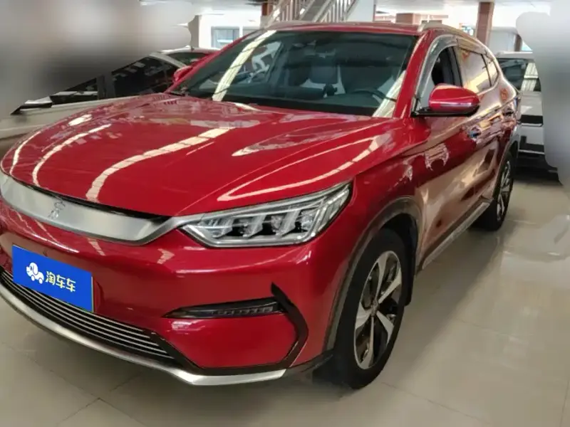BYD Seal U (PLUS New Energy)