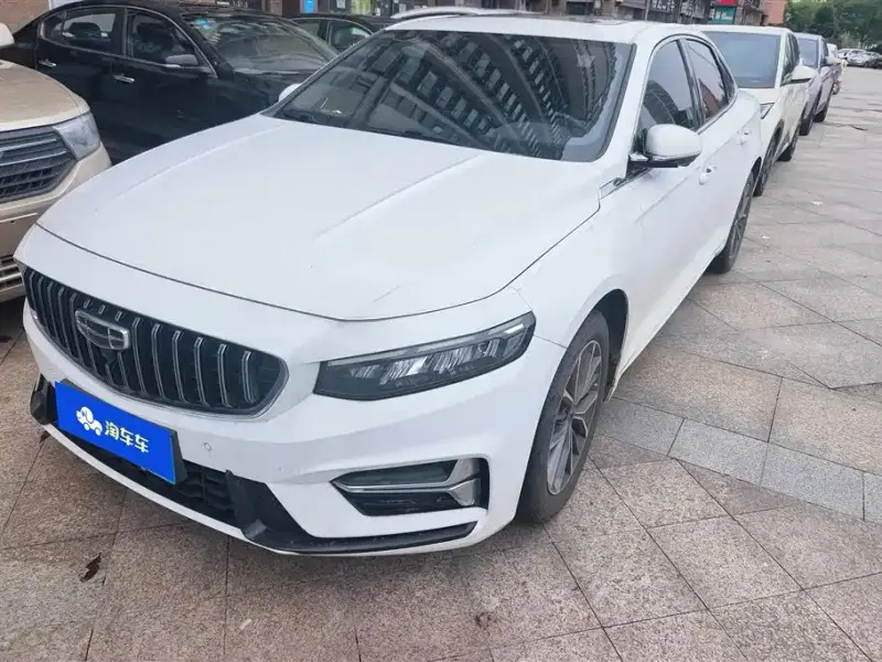 Geely Preface (Xingrui)