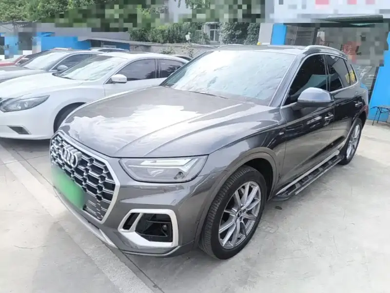 Audi Q5L