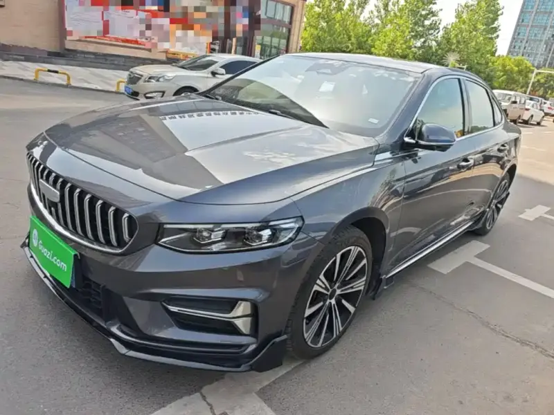 Geely Preface (Xingrui)