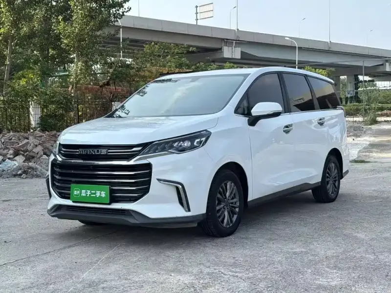 Maxus G50