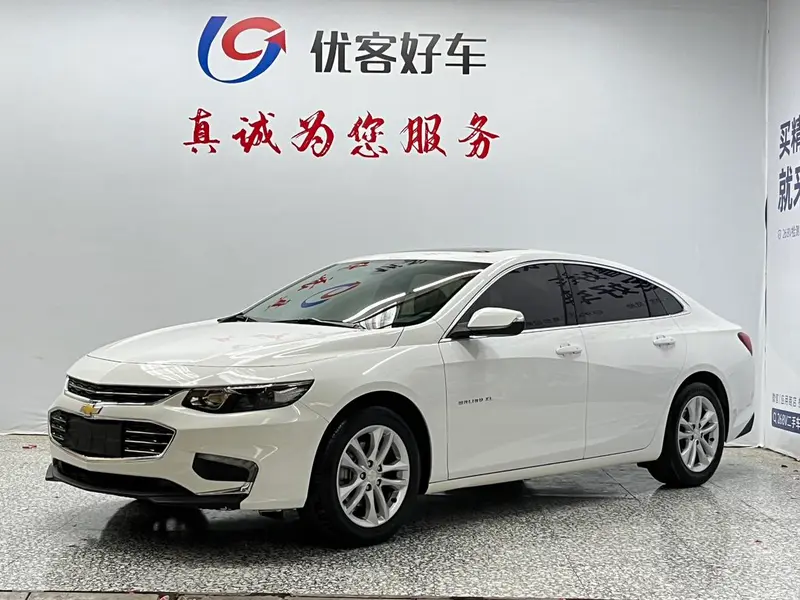 Chevrolet Malibu XL