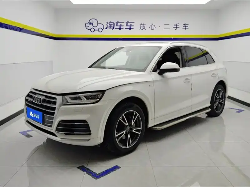 Audi Q5L