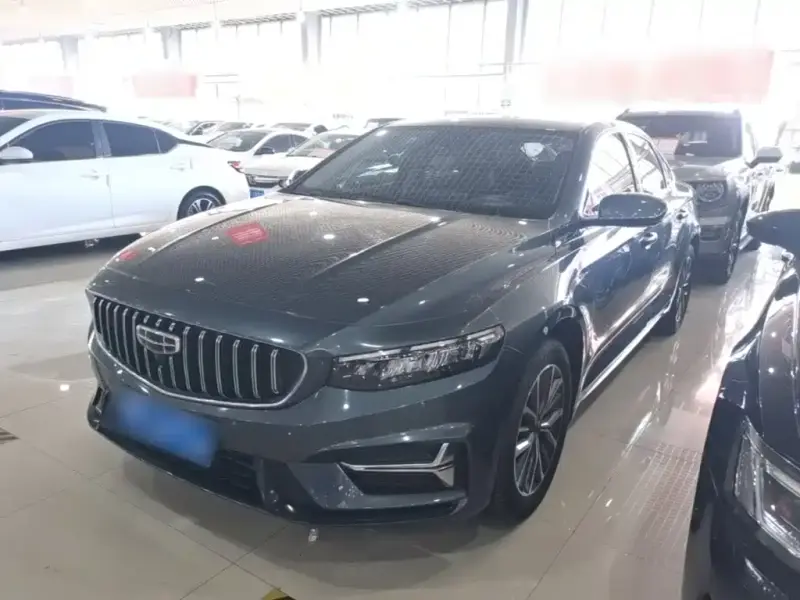 Geely Preface (Xingrui)