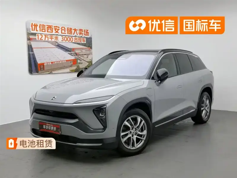 NIO ES6