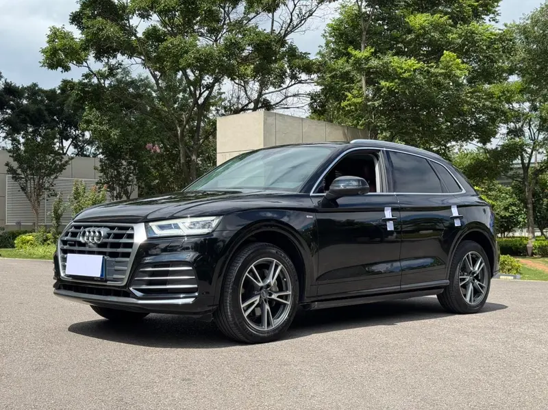 Audi Q5L