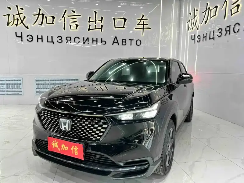 Honda XR-V
