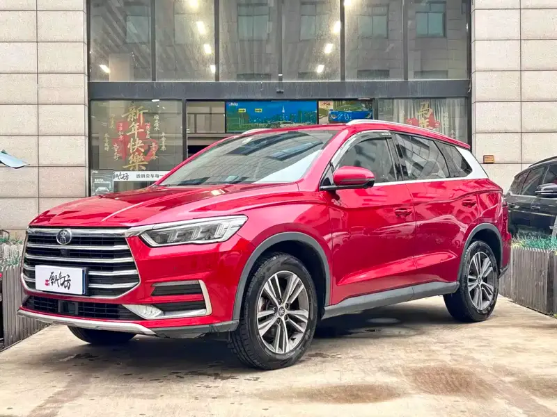 BYD Pro
