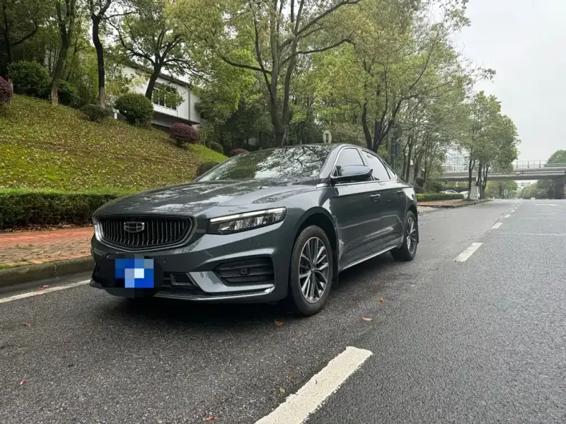 Geely Preface (Xingrui)