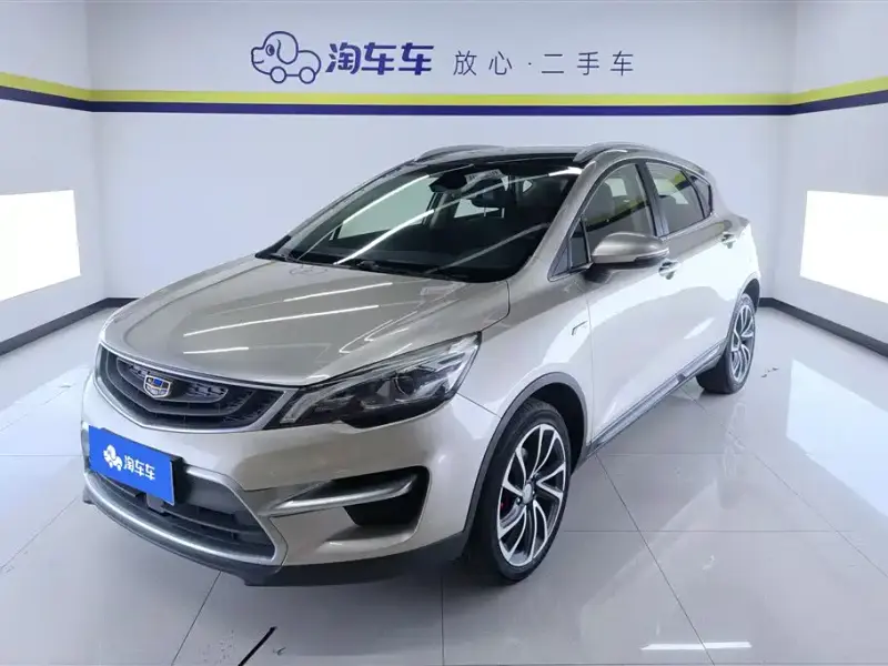 Geely Emgrand GS