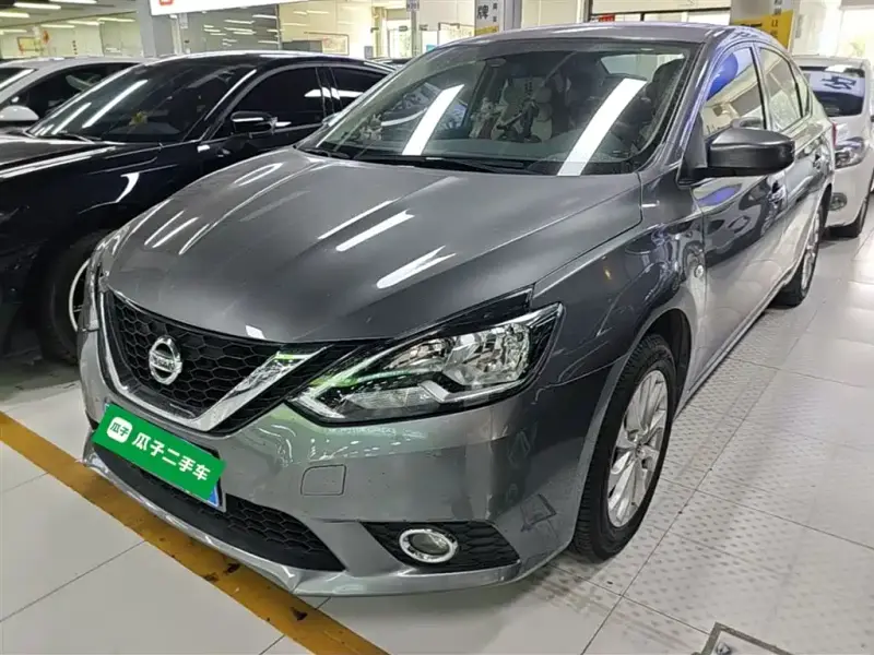 Nissan Sylphy