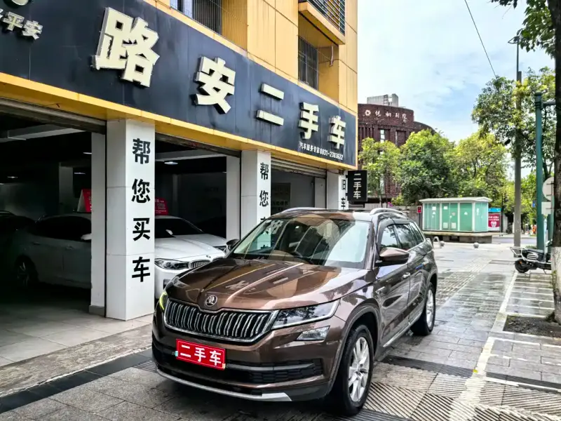 Skoda Kodiaq