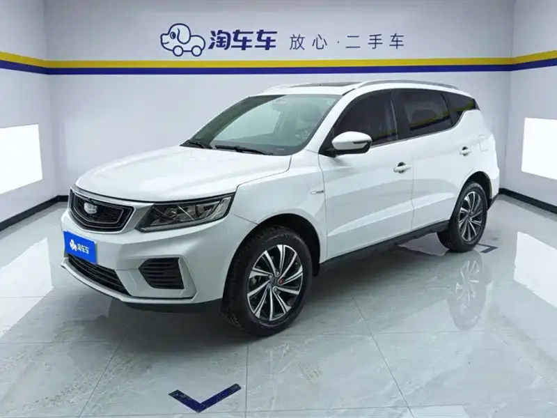 Geely Vision X6