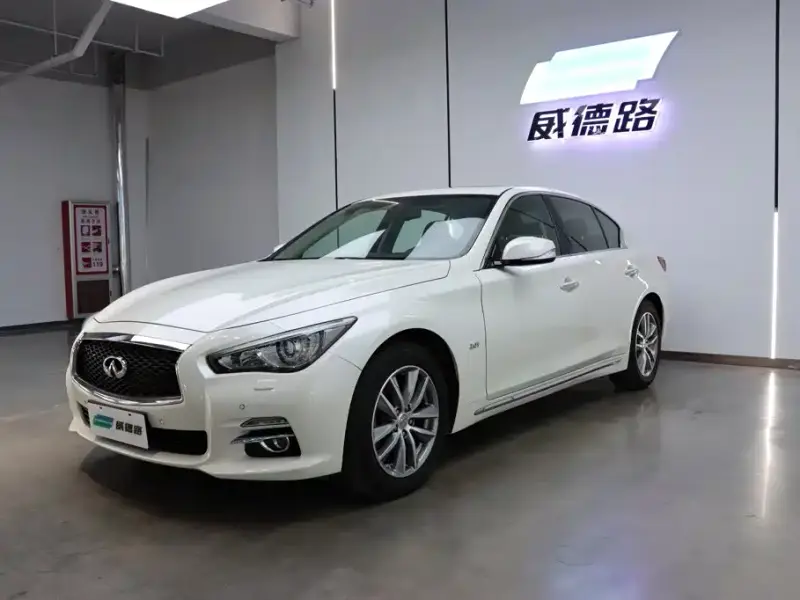 Infiniti Q50L