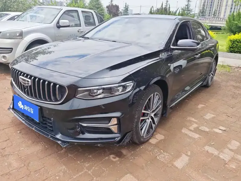 Geely Preface (Xingrui)