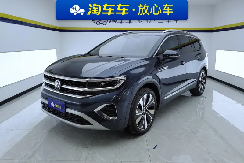 Volkswagen Tavendor