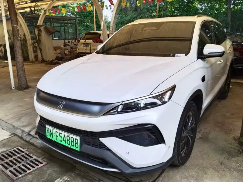 BYD Pro