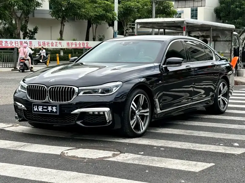 BMW 7-Series