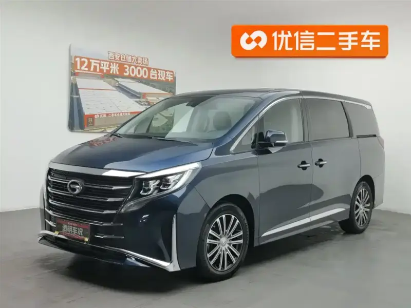 GAC Motor M8