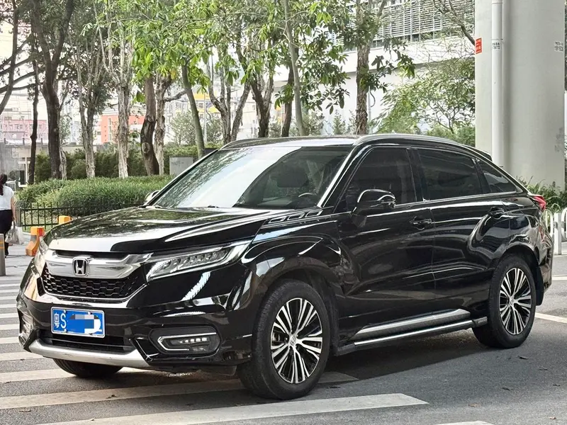 Honda Avancier