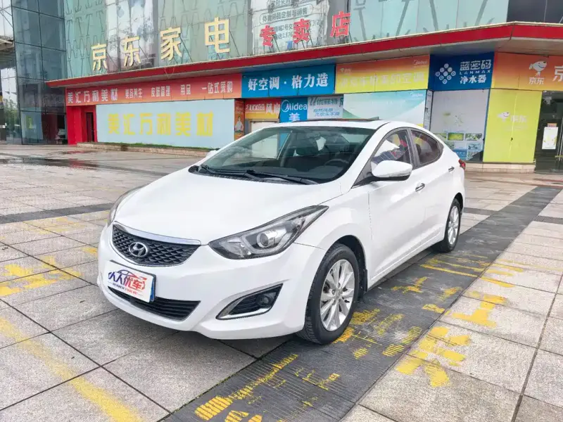 Hyundai Elantra Langdong