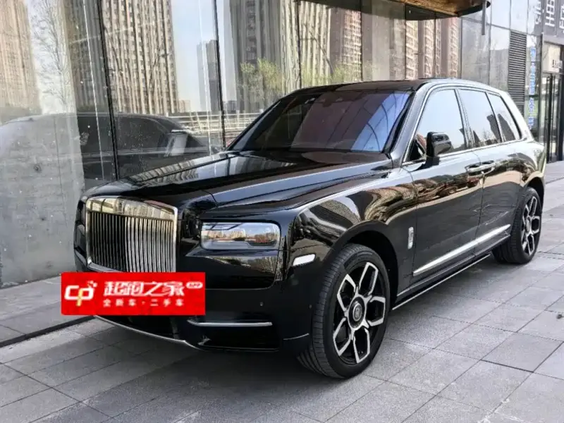 Rolls-Royce Cullinan