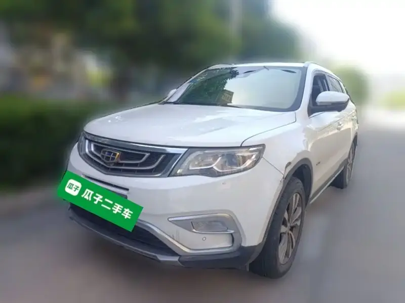 Geely Atlas (Boyue)