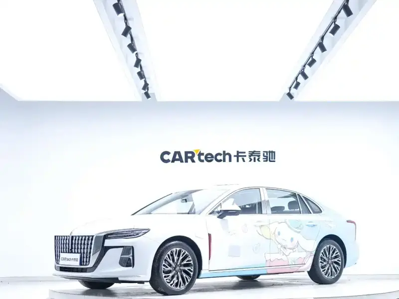 Hongqi H5