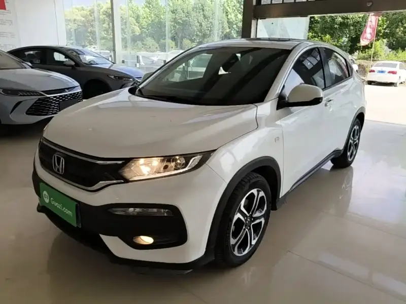 Honda XR-V