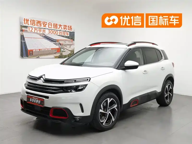 Citroen C5 AIRCROSS