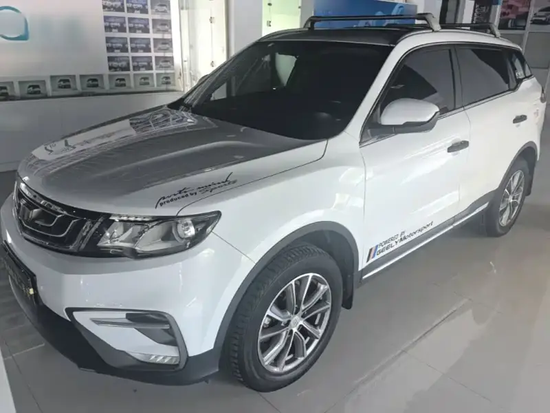 Geely Atlas (Boyue)