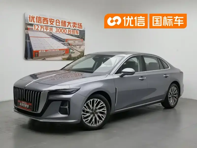 Hongqi H5