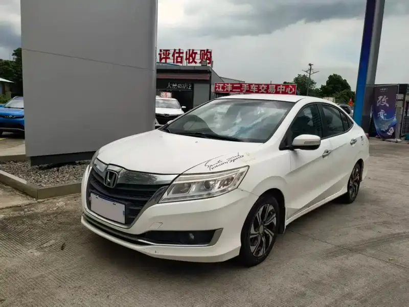 Honda Crider