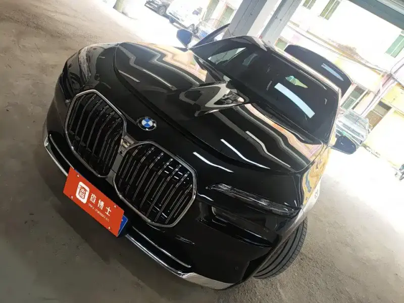 BMW 7-Series