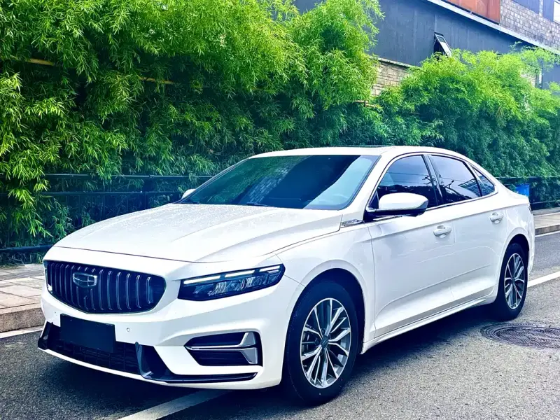 Geely Preface (Xingrui)