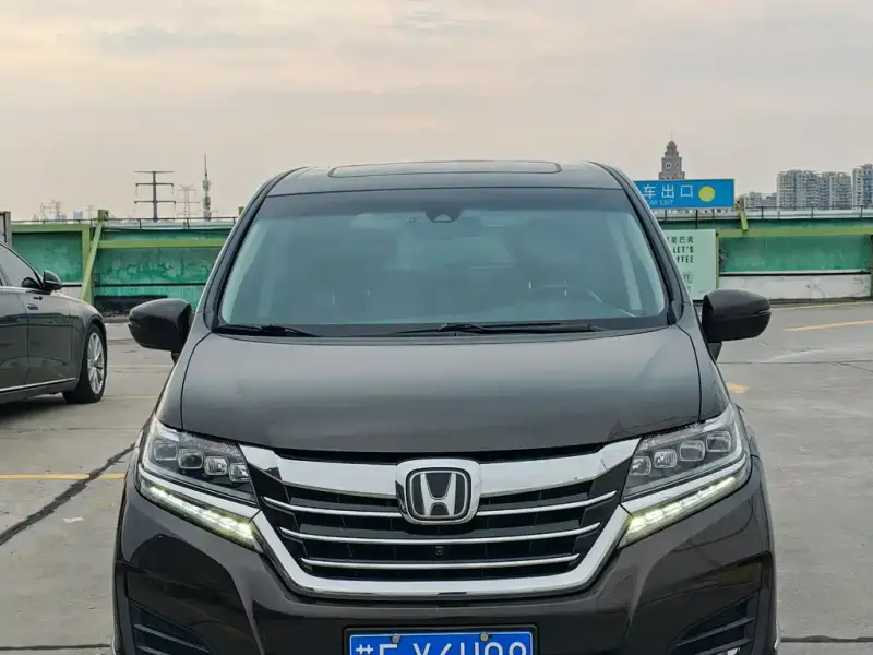 Honda Elysion
