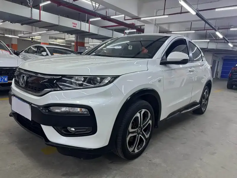 Honda XR-V