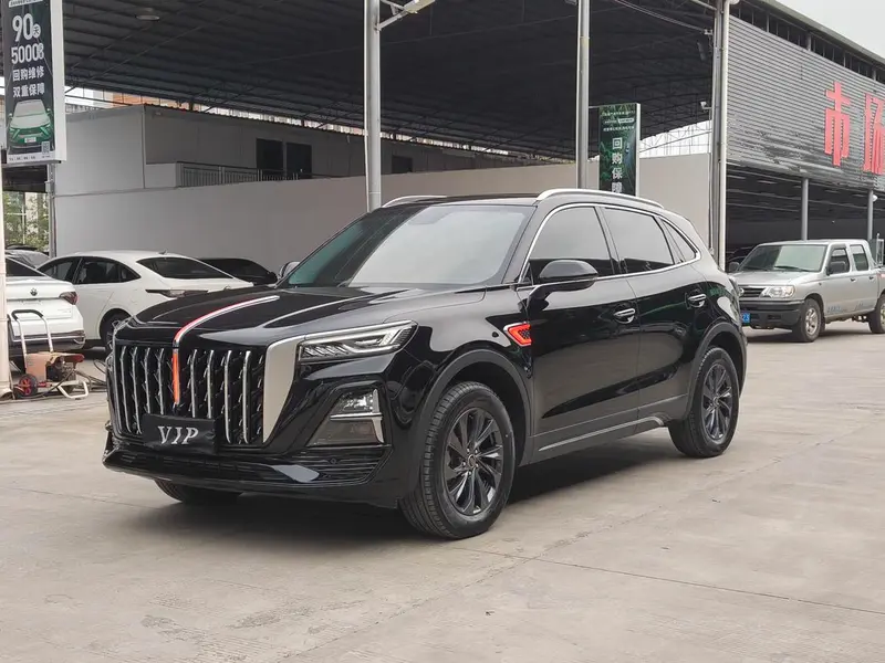 Hongqi HS5