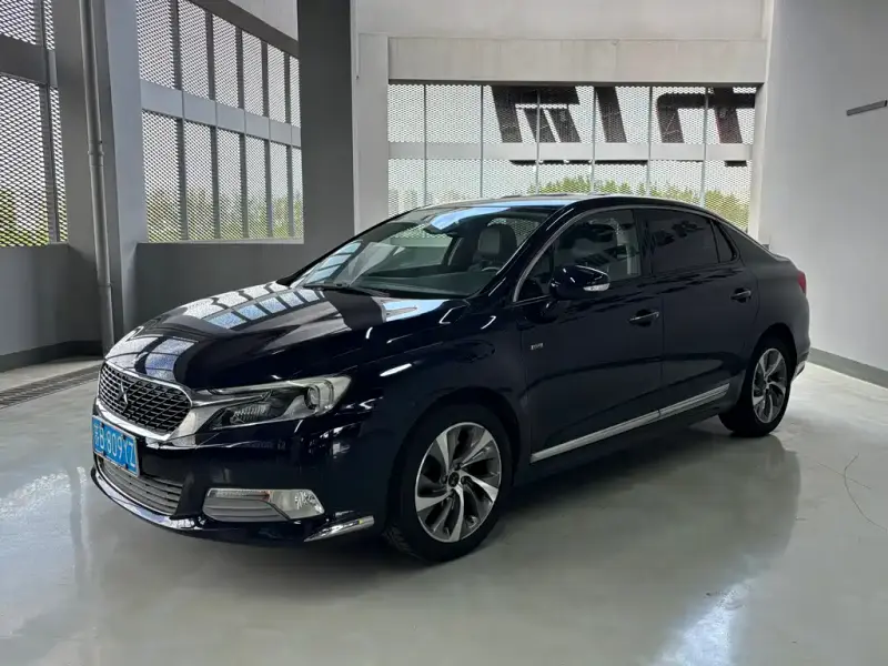 DS 5LS