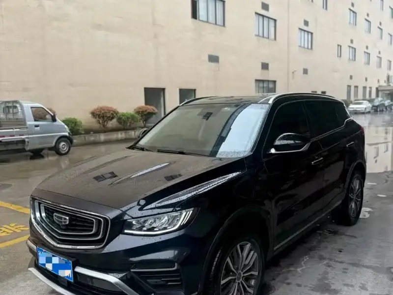 Geely Atlas (Boyue)