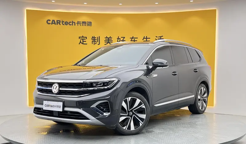 Volkswagen Tavendor
